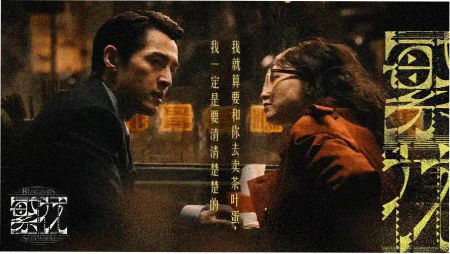 恐怖电影大全 闪灵 经典恐怖片
