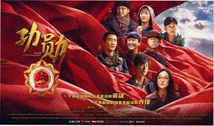 恐怖电影大全 招魂 温子仁